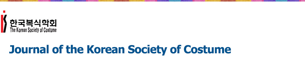 The Korean Society of Costume