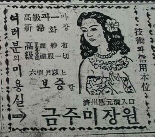 <Fig. 11>