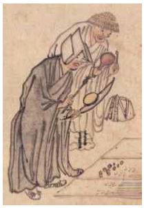 <Fig. 40>