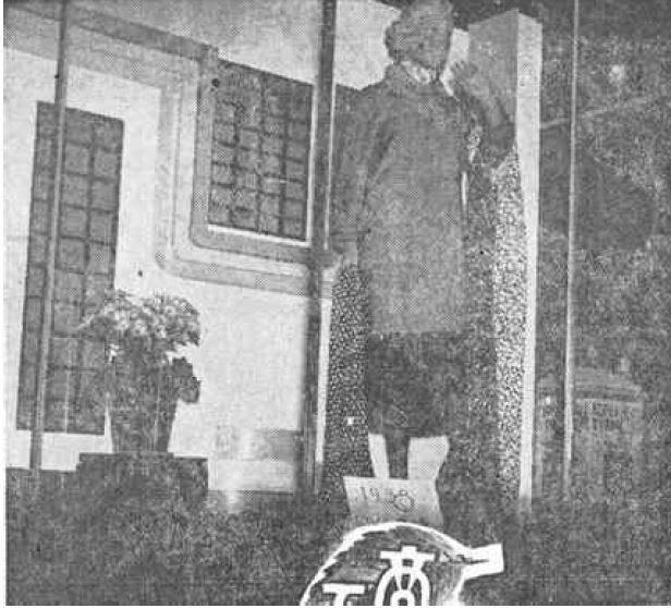 <Fig. 3>