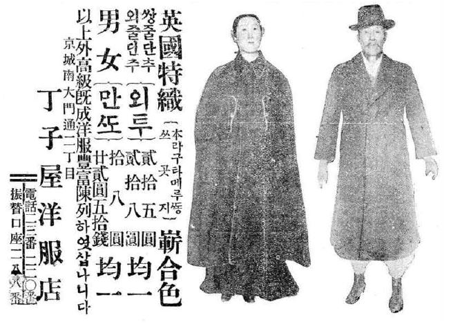 <Fig. 6>