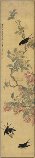<Fig. 2>