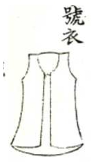 <Fig. 10>