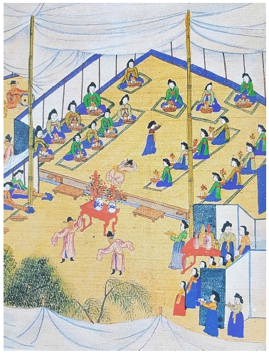 <Fig. 2>