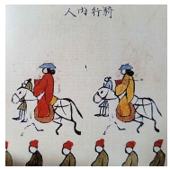 <Fig. 6>