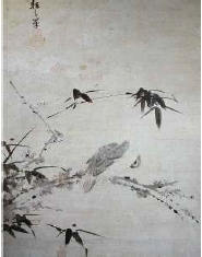 <Fig. 2>