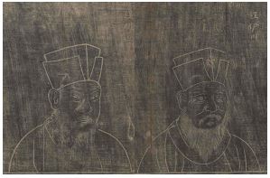<Fig. 2>