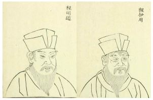 <Fig. 3>