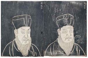 <Fig. 5>