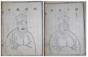 <Fig. 8>