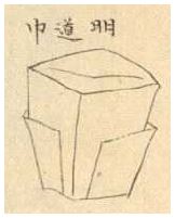 <Fig. 12>