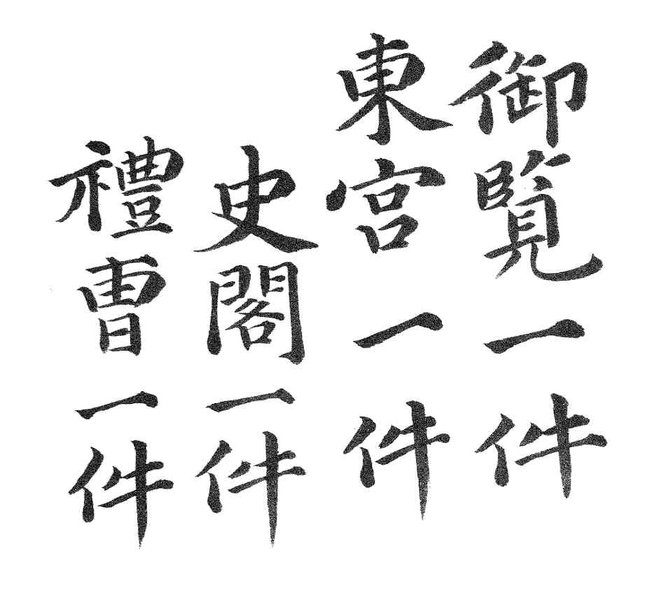 <Fig. 3>