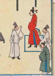<Fig. 5>