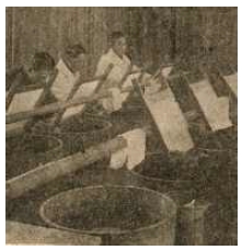 <Fig. 4>