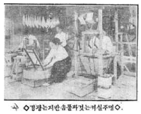 <Fig. 5>