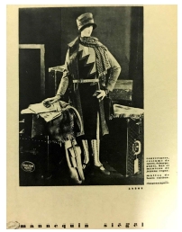 <Fig. 7>