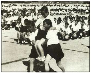 <Fig. 16>