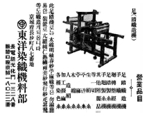 <Fig. 22>