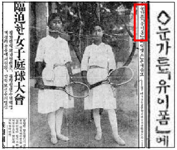 <Fig. 11>