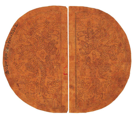 <Fig. 20>