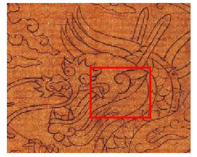 <Fig. 23>