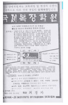 <Fig. 4>