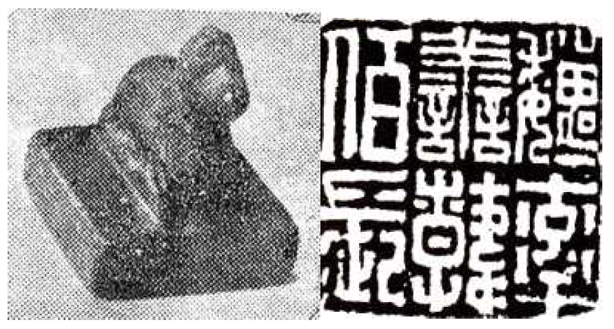 <Fig. 10>