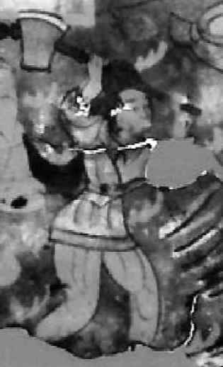 <Fig. 45>