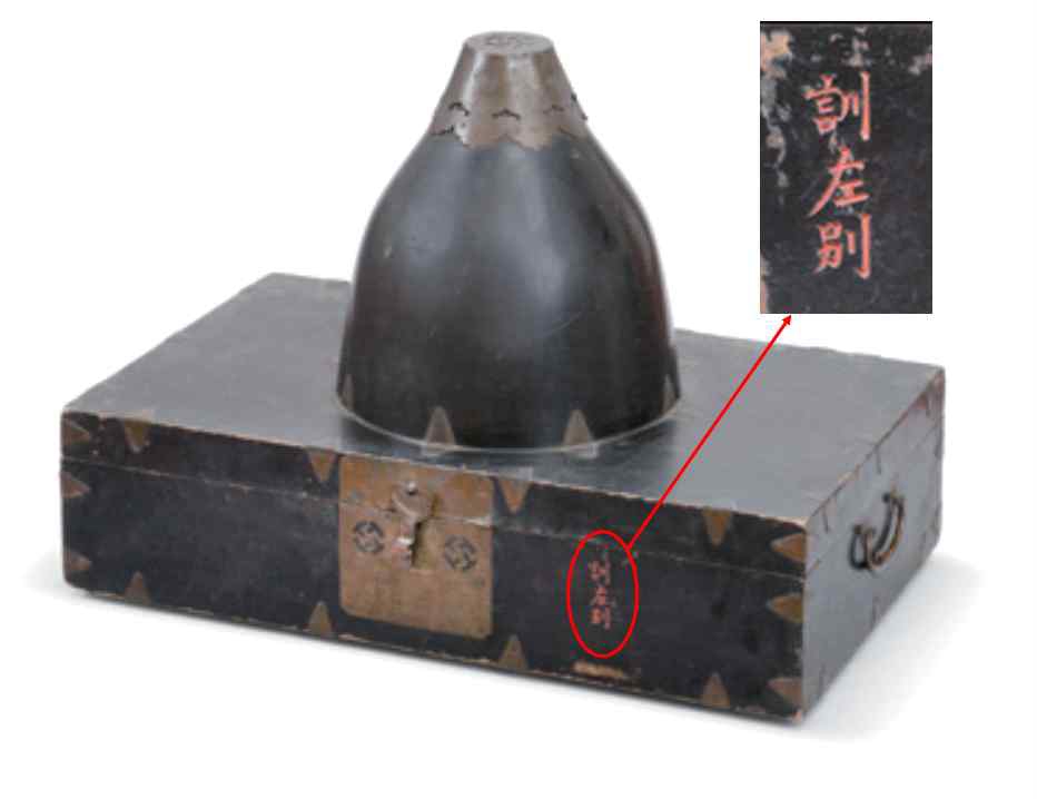 <Fig. 25>