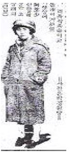 <Fig. 10>