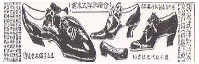 <Fig. 14>