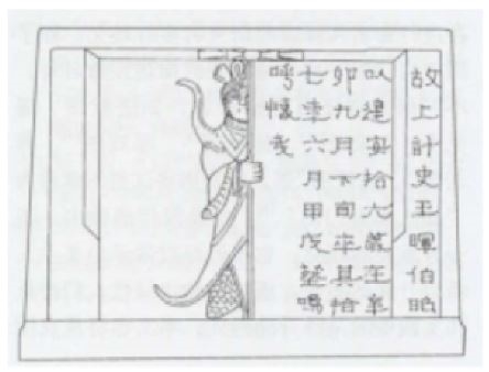 <Fig. 9>