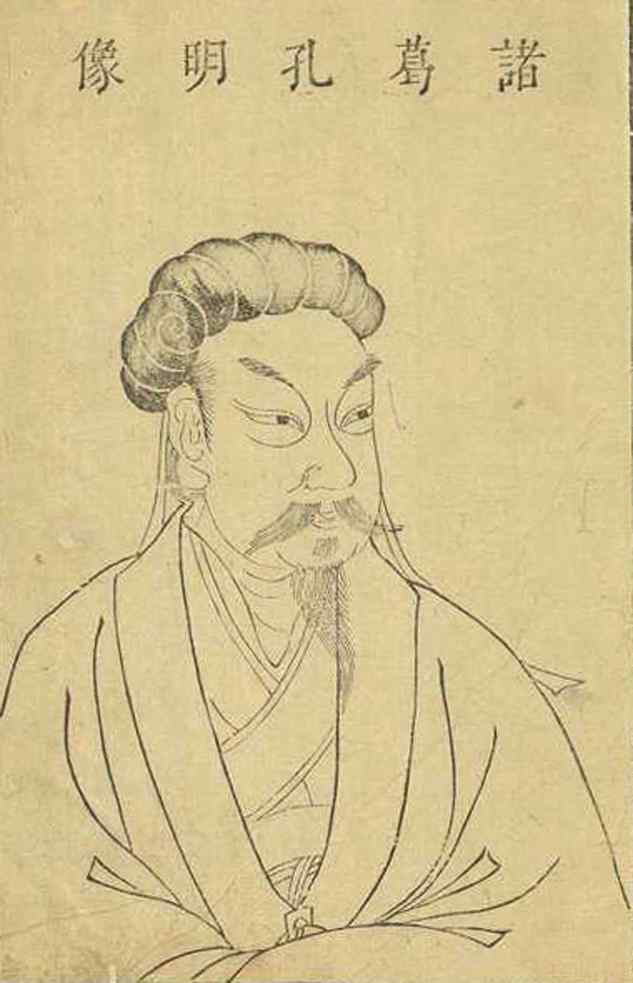 <Fig. 15>