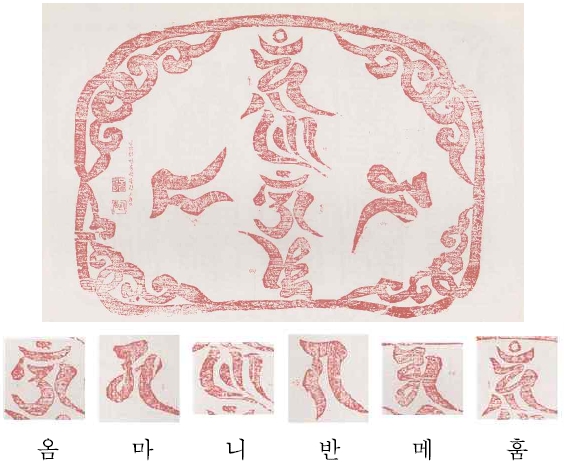 <Fig. 5>