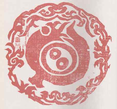 <Fig. 15>