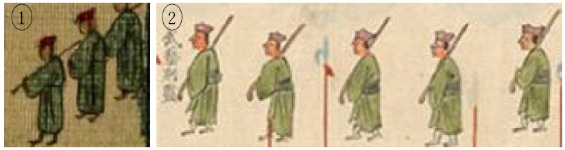 <Fig. 29>