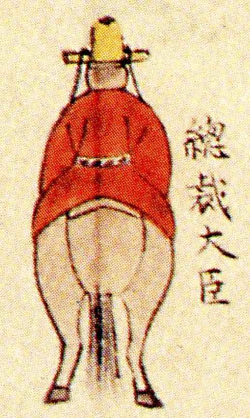 <Fig. 5>