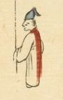 <Fig. 27> <Fig. 27>