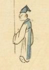 <Fig. 28> <Fig. 28>