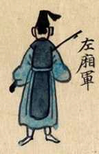 <Fig. 29> <Fig. 29>