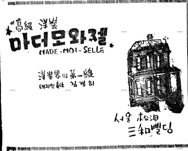<Fig. 23>