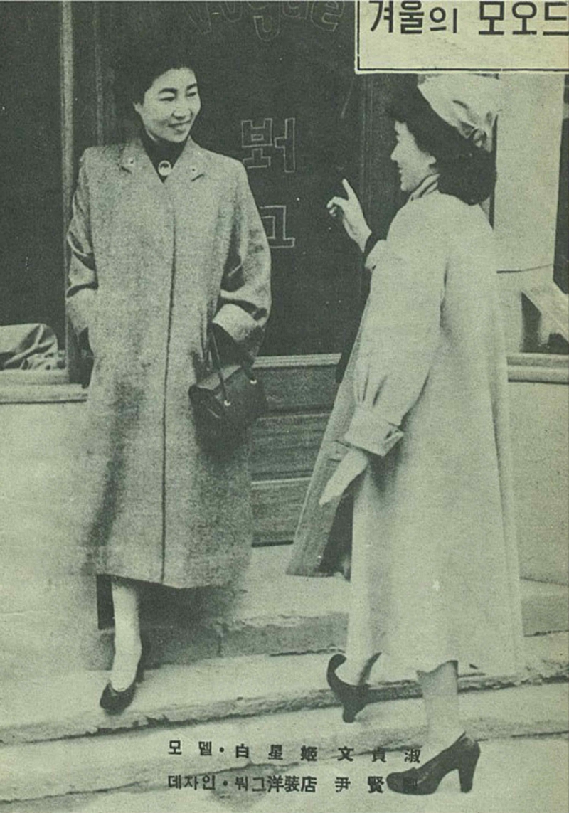 <Fig. 26> <Fig. 26>