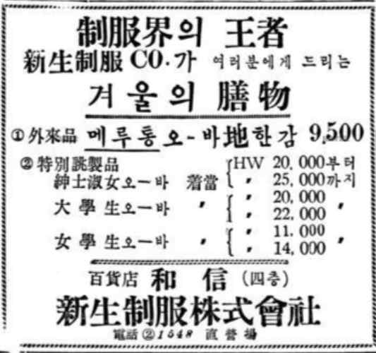 <Fig. 19>