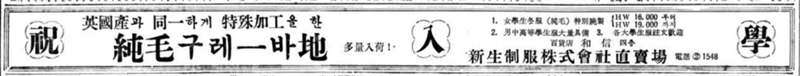 <Fig. 20> <Fig. 20>