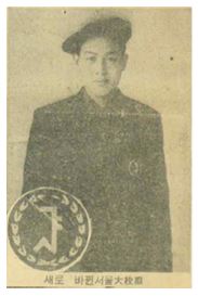 <Fig. 26> <Fig. 26>