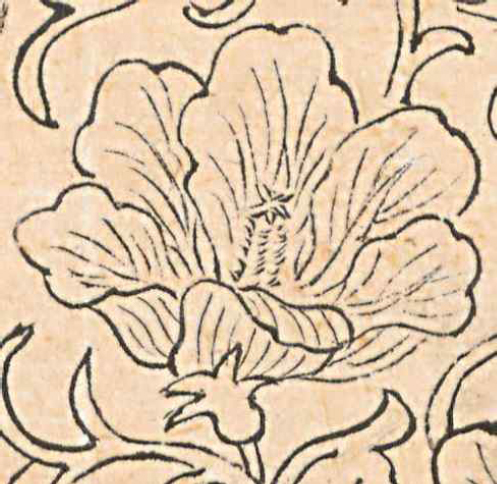 <Fig. 5>