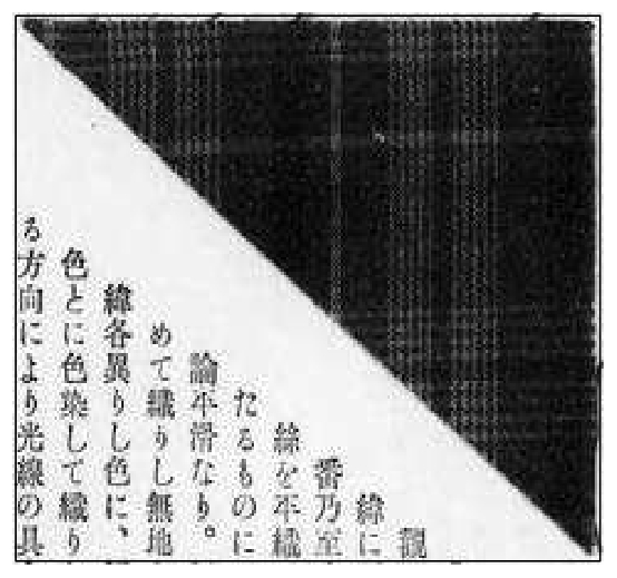 <Fig. 3> 