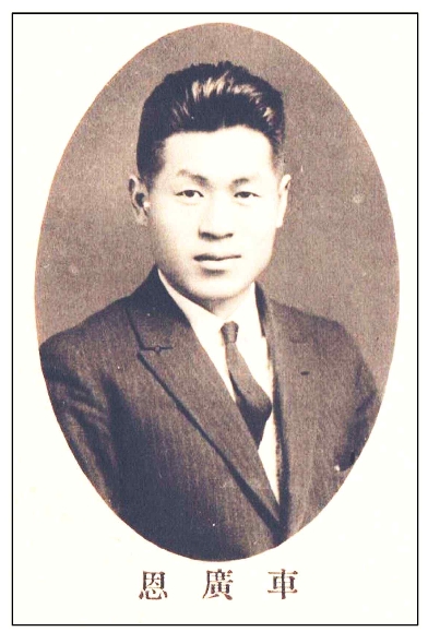 <Fig. 10> <Fig. 10>