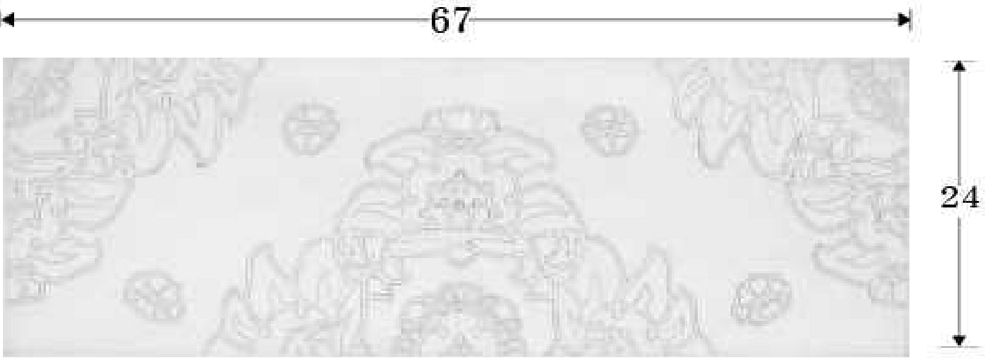 <Fig. 5> 