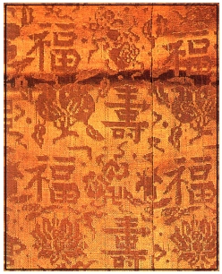 <Fig. 18>